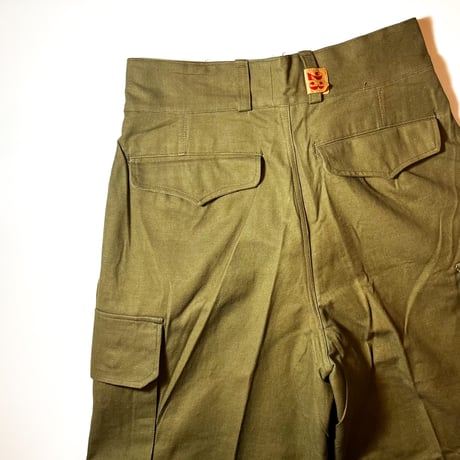 1950's French Army M-47 Trousers Deadstock