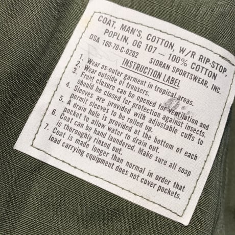 1970's US.ARMY Jungle Fatigue 4th Jacket Deadstock