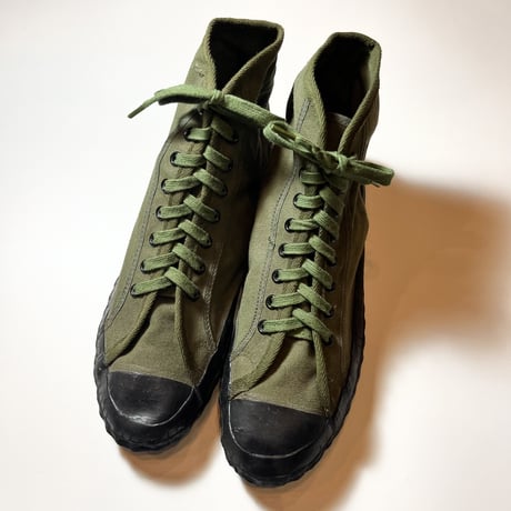 1940's USMC Training Shoes Deadstock