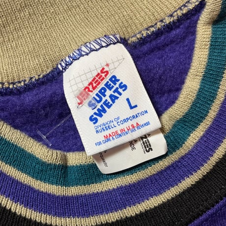 1980's JERZEES Sweat Deadstock