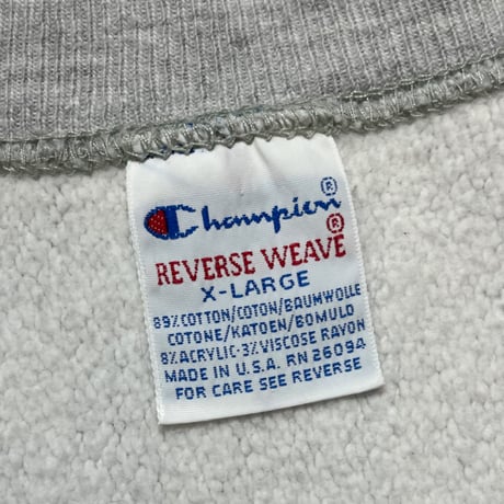1990's Champion Reverse Weave Sweat