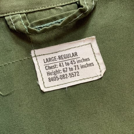 1960's US.ARMY Jungle Fatigue 3rd Jacket