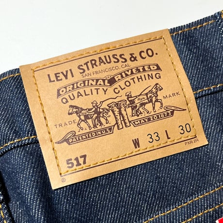 1990's Levi's 517 Denim Pants Deadstock