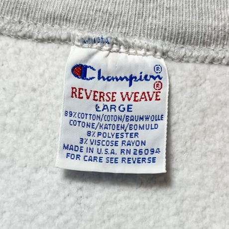 1990's Champion Reverse Weave Sweat