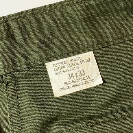 1970's US.ARMY Utility Trousers Deadstock