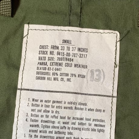 1980's US.ARMY M-65 Mods Coat Deadstock