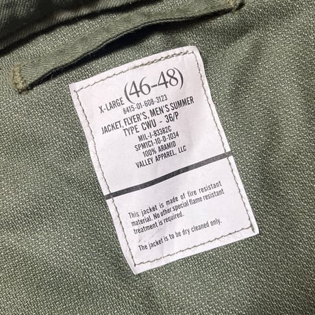 2000's〜 US.Military CWU-36/P Flight Jacket Deadstock