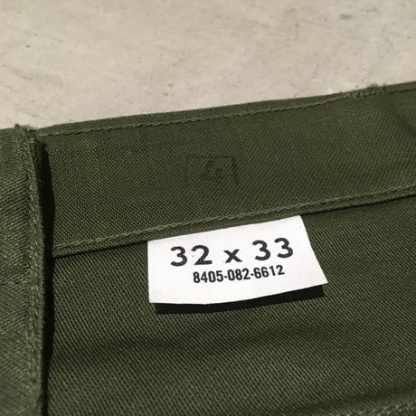 1970's US.ARMY Utility Trousers Deadstock
