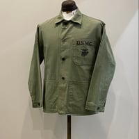 1940's USMC P-41 Herringbone Jacket