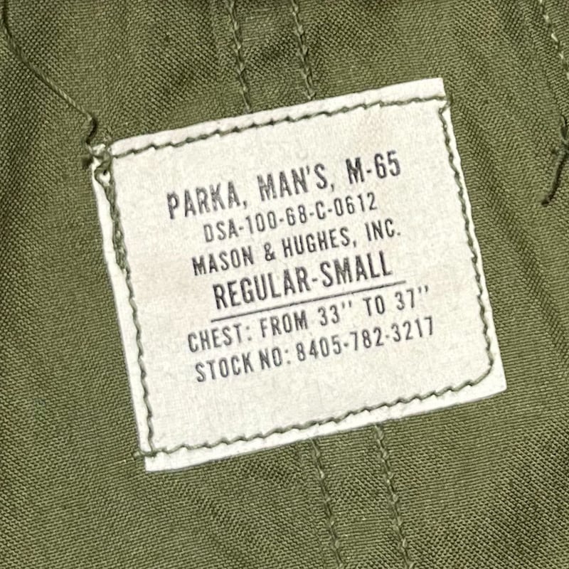 1960's US.ARMY M-65 Mods Coat Deadstock | Unwave