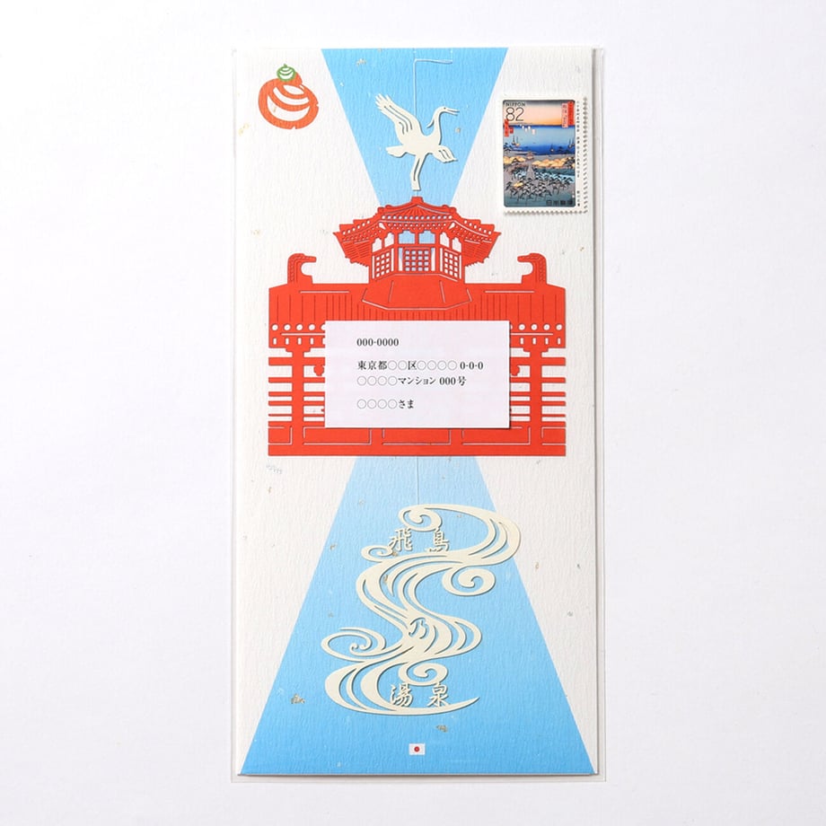 5f3602d2223ead1ff58af092