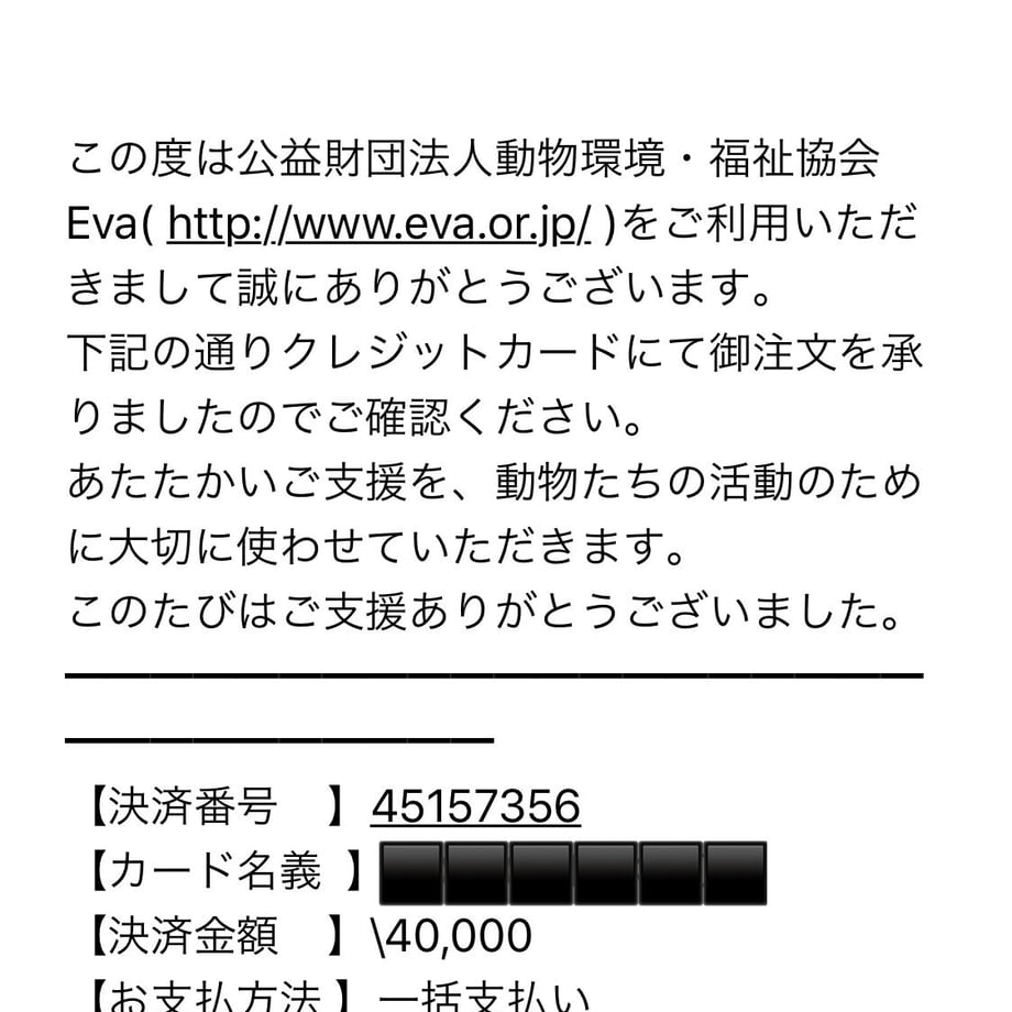 5aa34a655f78665a8e00340a