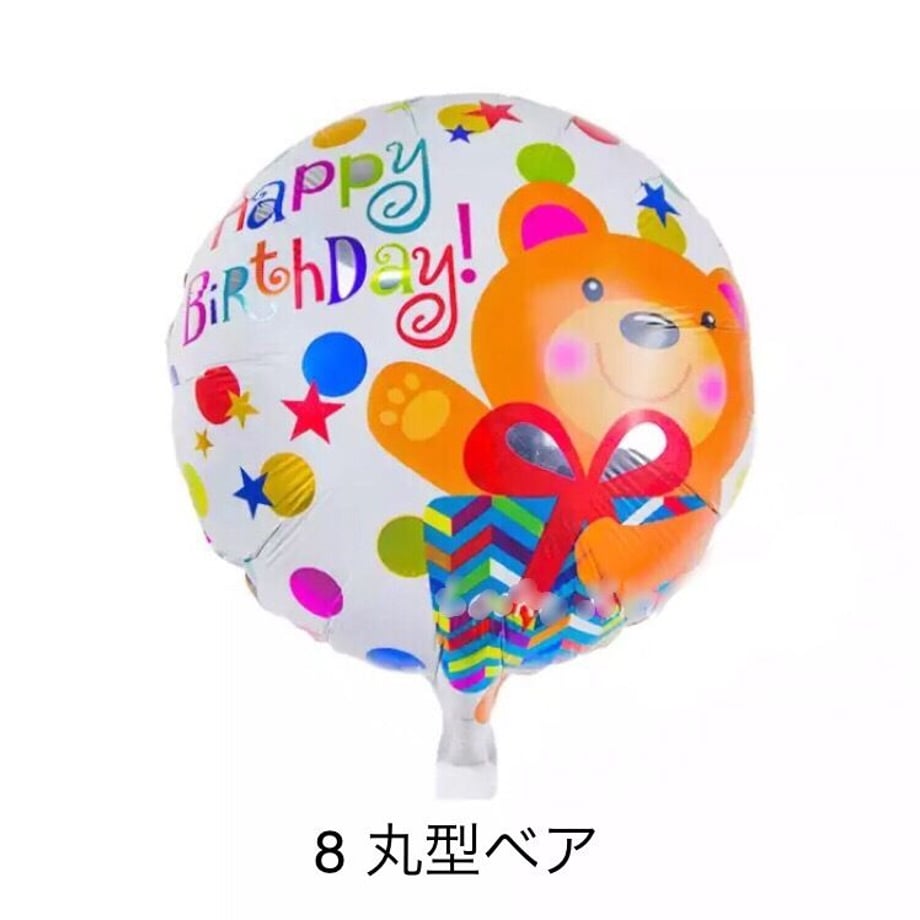 5ad8b59b5496ff0a8600270f