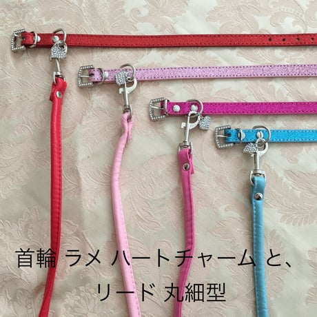リード　丸細型