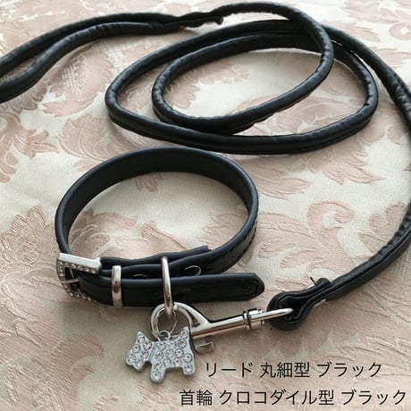 リード　丸細型