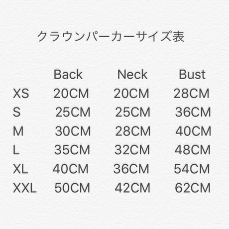 クラウンパーカー　ブルー　XS