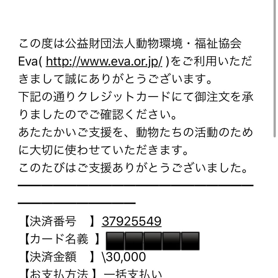 5dfcefd97f1647184d4382a5