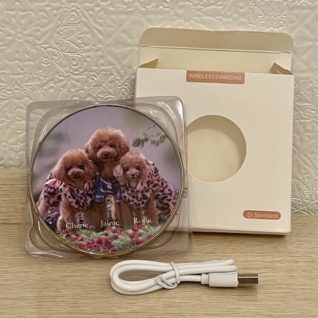 ワイヤレス充電器
