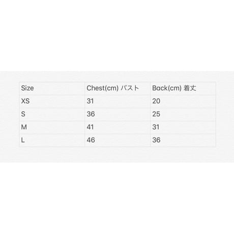 リボンハーネスワンピース　リードセット　ピンク