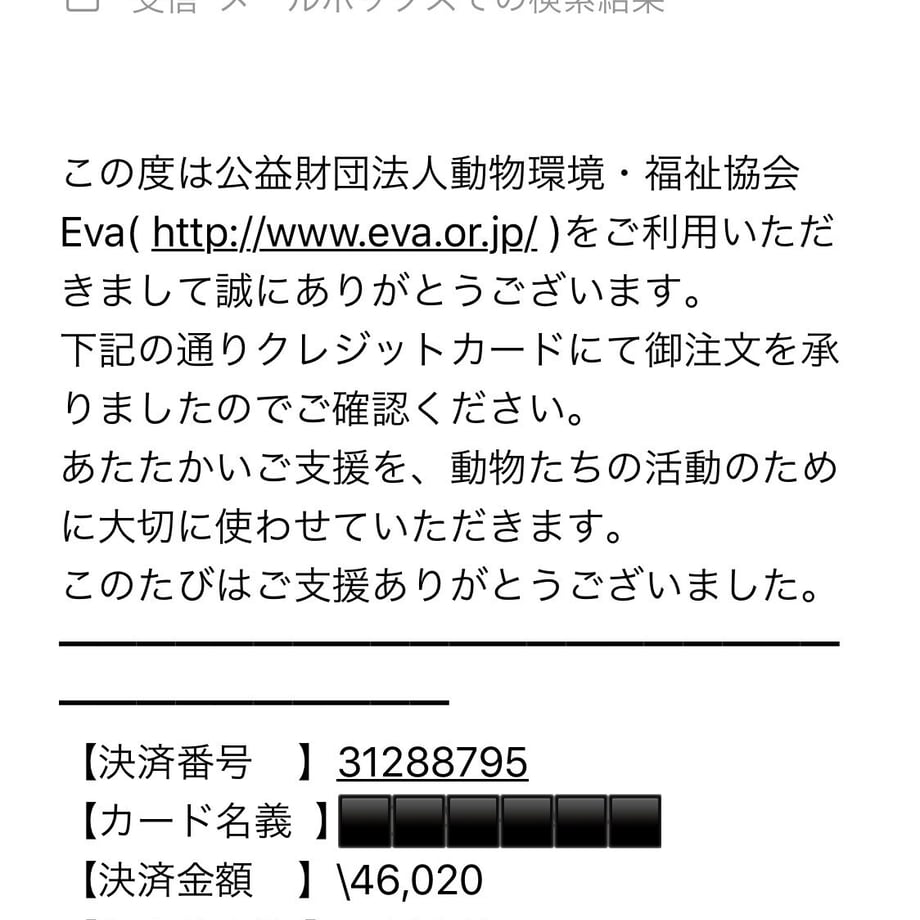5aa34a655f78665a8e00340a