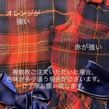 タータンチェックリボンワンピース  レッド＆ネイビー