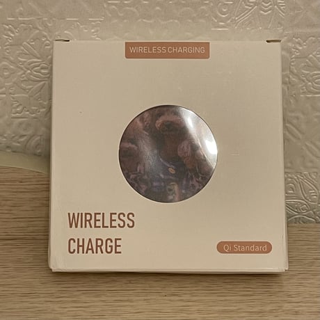 ワイヤレス充電器