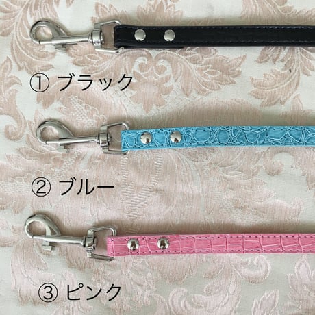 リード　クロコダイル型