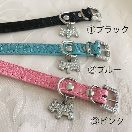 首輪　クロコダイル型　わんこチャーム