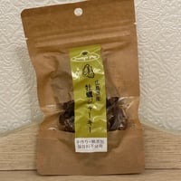 広島県産 牡蠣100%ジャーキー