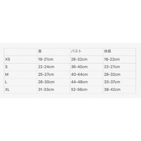 カーシブリボンワンピース  ピンク