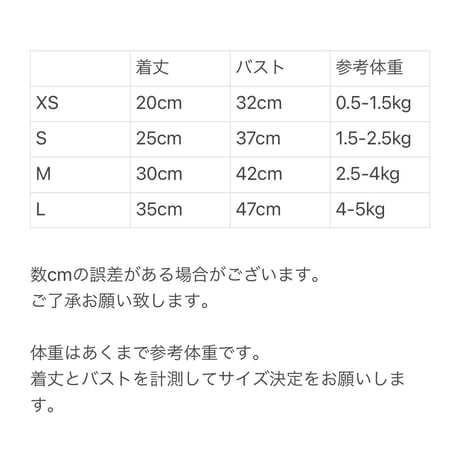 ストライプシャツ・ネクタイ重ね着ジャケット　ネイビー