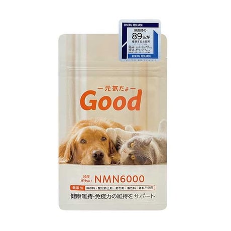 水素サプリ・NMN・だし＆栄養スープ