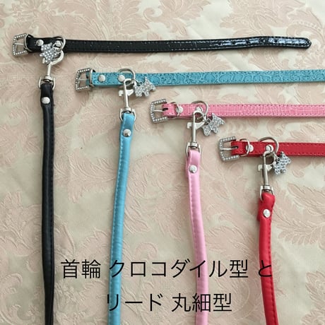 リード　丸細型