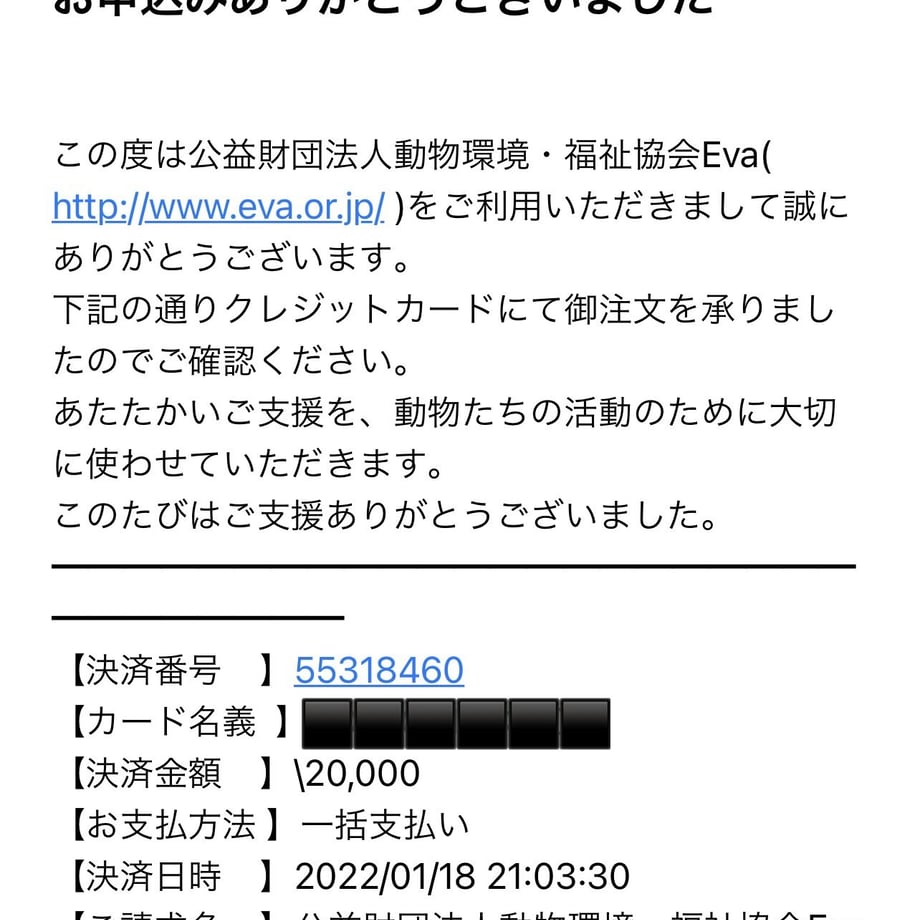 5aa34a655f78665a8e00340a