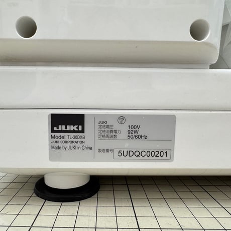 中古職業用ミシン　JUKI TL-30DXB　美品　整備済み　使用頻度少なめ