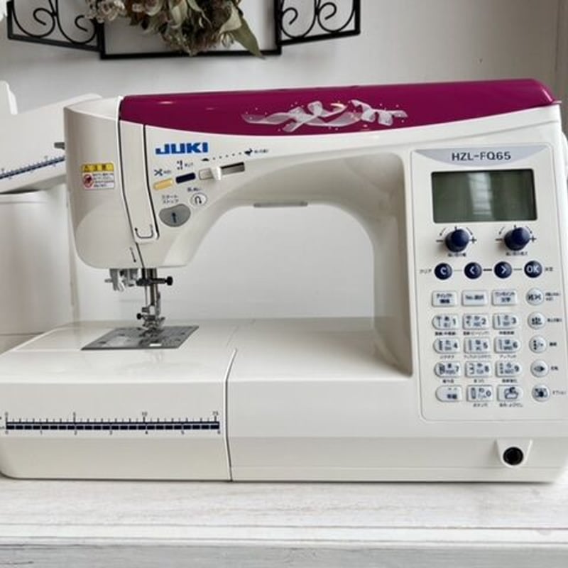 中古ミシンJUKI HZL・FQ65 現行機種 人気の文字刺繍機能付き 中古ミシンJUKI HZL・FQ65 現行機種 人気の文字刺繍機能付き