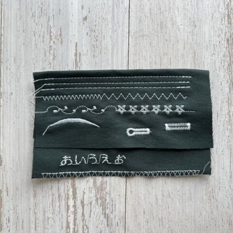中古ミシンJUKI HZL・FQ65 現行機種 人気の文字刺繍機能付き 中古ミシンJUKI HZL・FQ65 現行機種 人気の文字刺繍機能付き