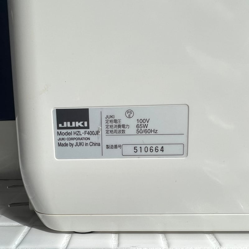 中古ミシン JUKI HZL・F400JP 人気のエクシードドレスメイク現行 中古ミシン JUKI HZL・F400JP 人気のエクシードドレスメイク現行