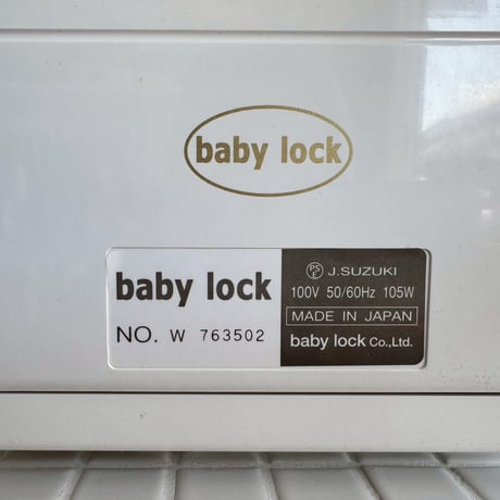 中古ミシン　babylock imagin wave BLE3ATWJ JetAir 美品　整備済み