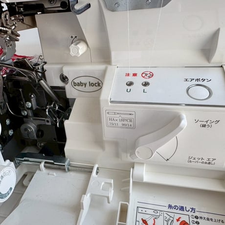 中古ミシン　babylock imagin wave BLE3ATWJ JetAir 美品　整備済み