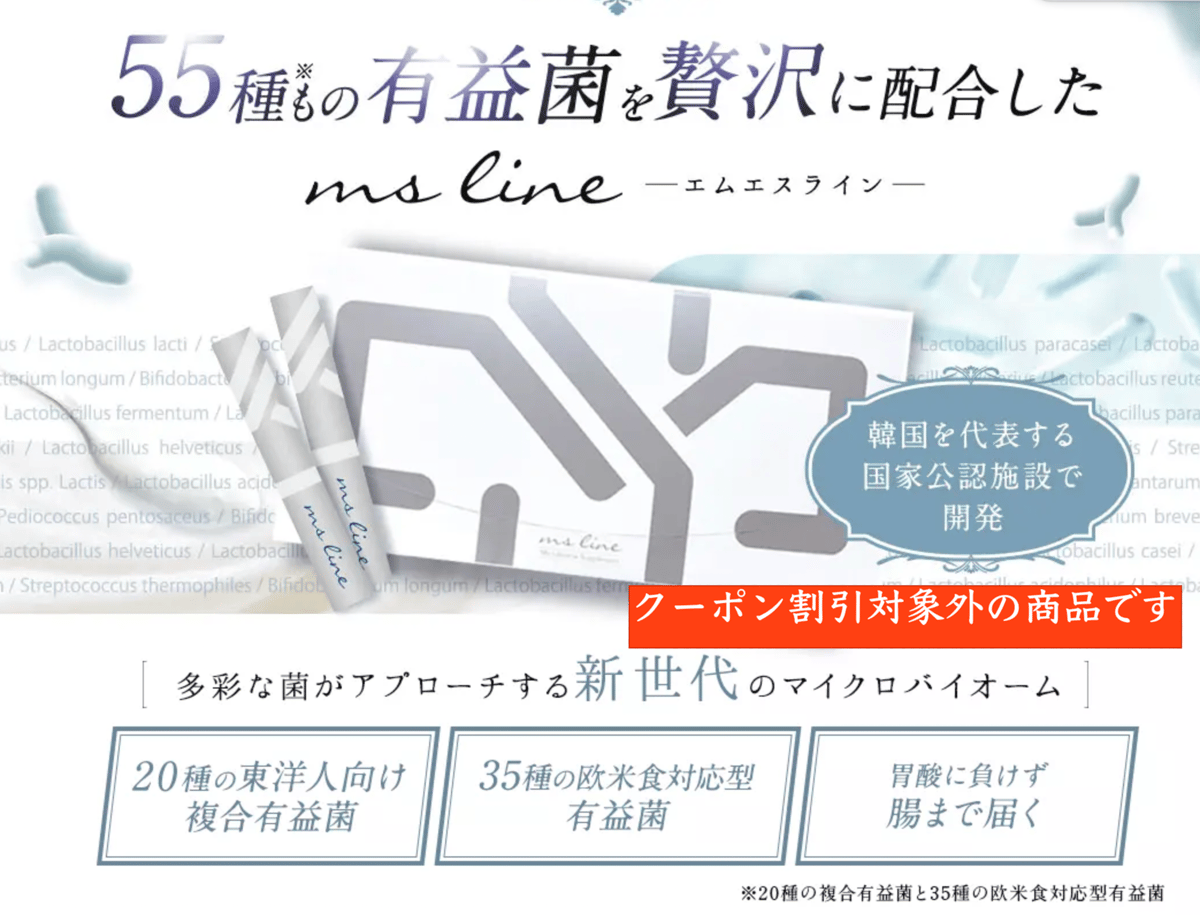 sagina クレマサ3本、ジェル1本、乳液2本 sagina クレマサ3本、ジェル1本、乳液2本