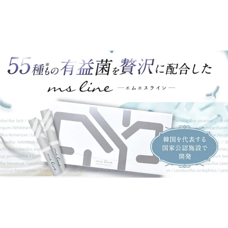 sagina クレマサ3本、ジェル1本、乳液2本 乳酸菌サプリメント30本セット（ノンアルコール） | アシェル