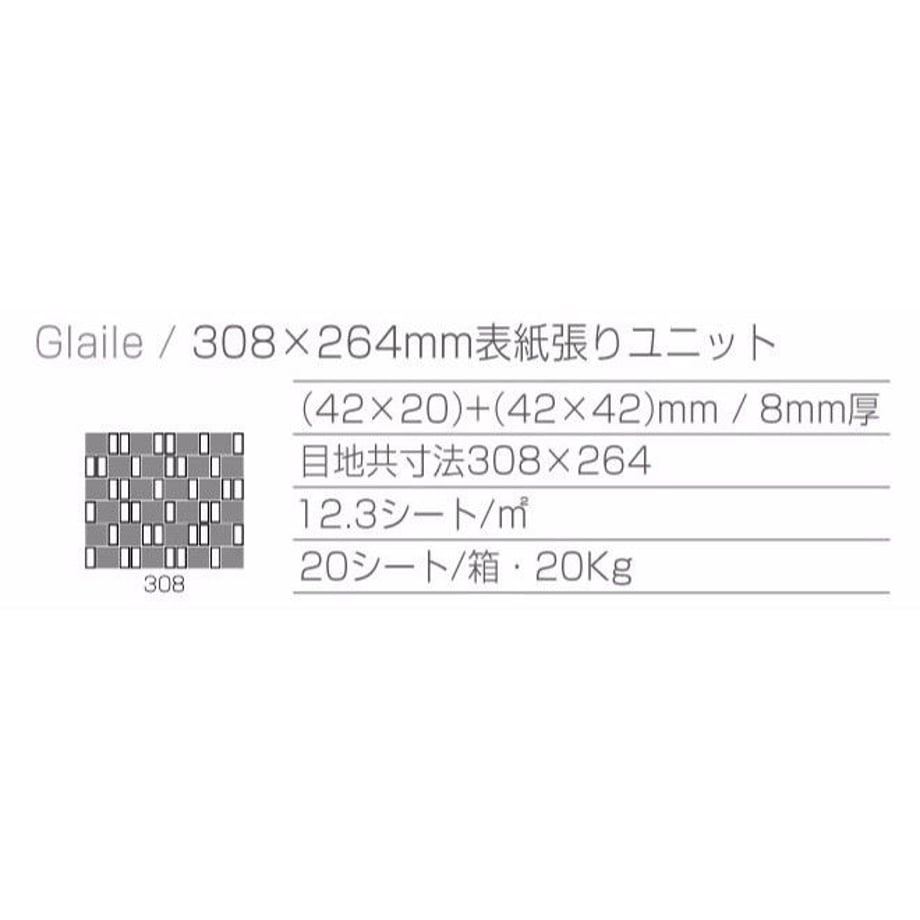 590fd4e7b1b61962440000a2