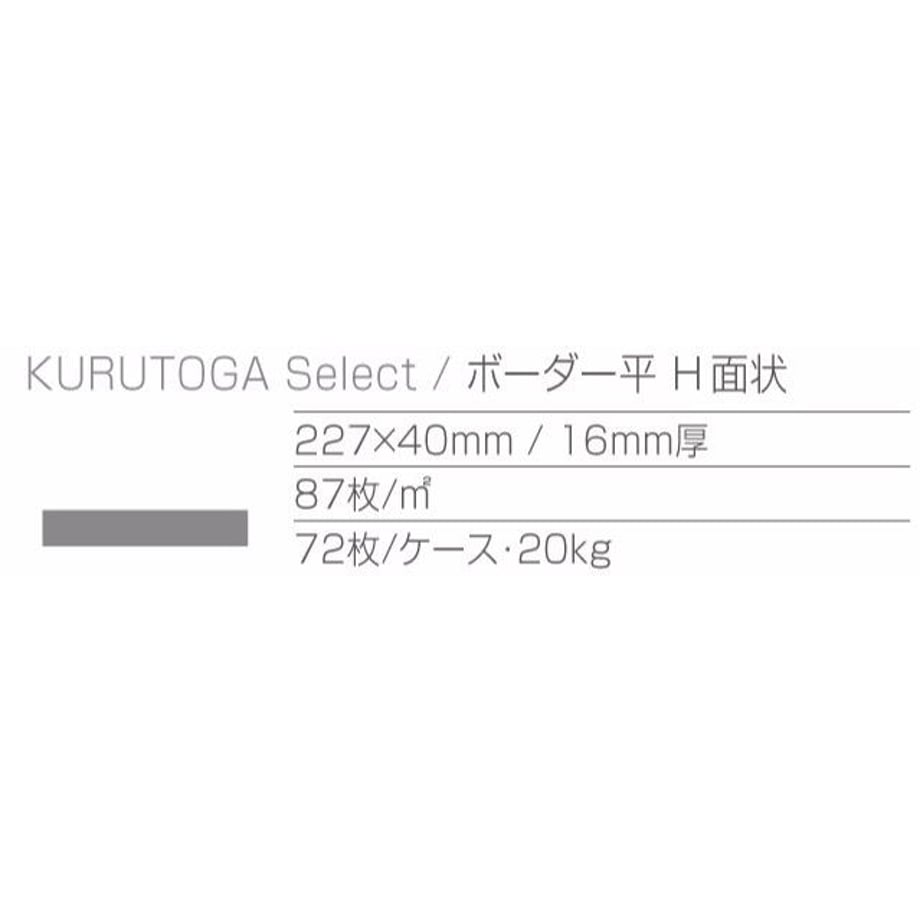 59116f5df22a5b4707000177