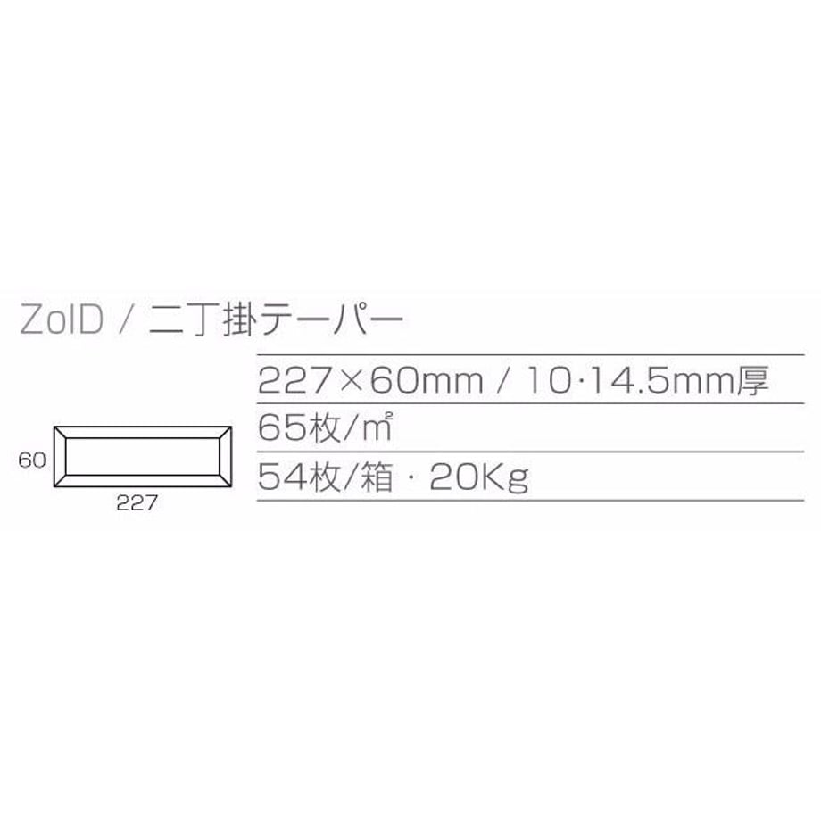 590fd437b1b6198cd5000075