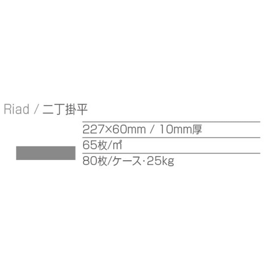 5a7a432bc8f22c071f001ed8