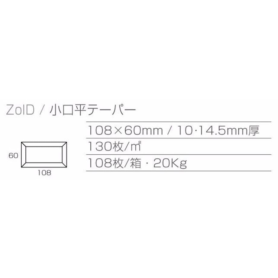 591268aac8f22cea19000ec4