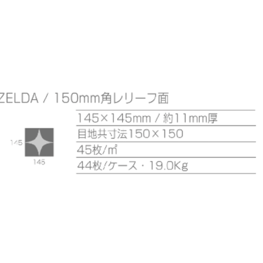 64ad0b8f81cb29002b3fd07f