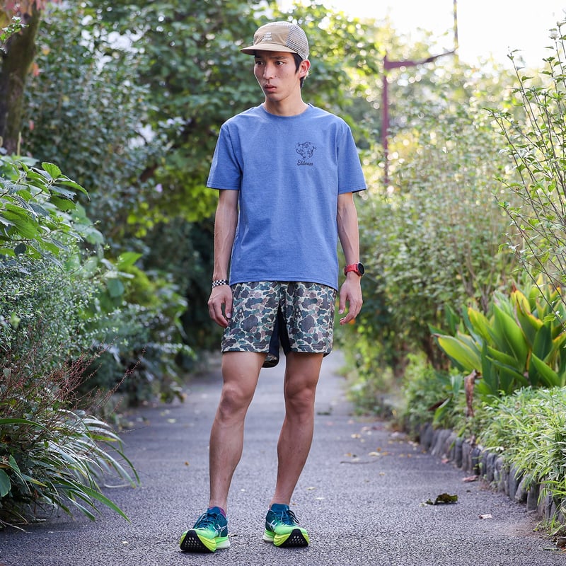 ELDORESO Kiptum Shorts (Green)