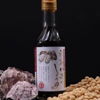 宮島かきのしょうゆ（有機しょうゆ仕込み）250ml